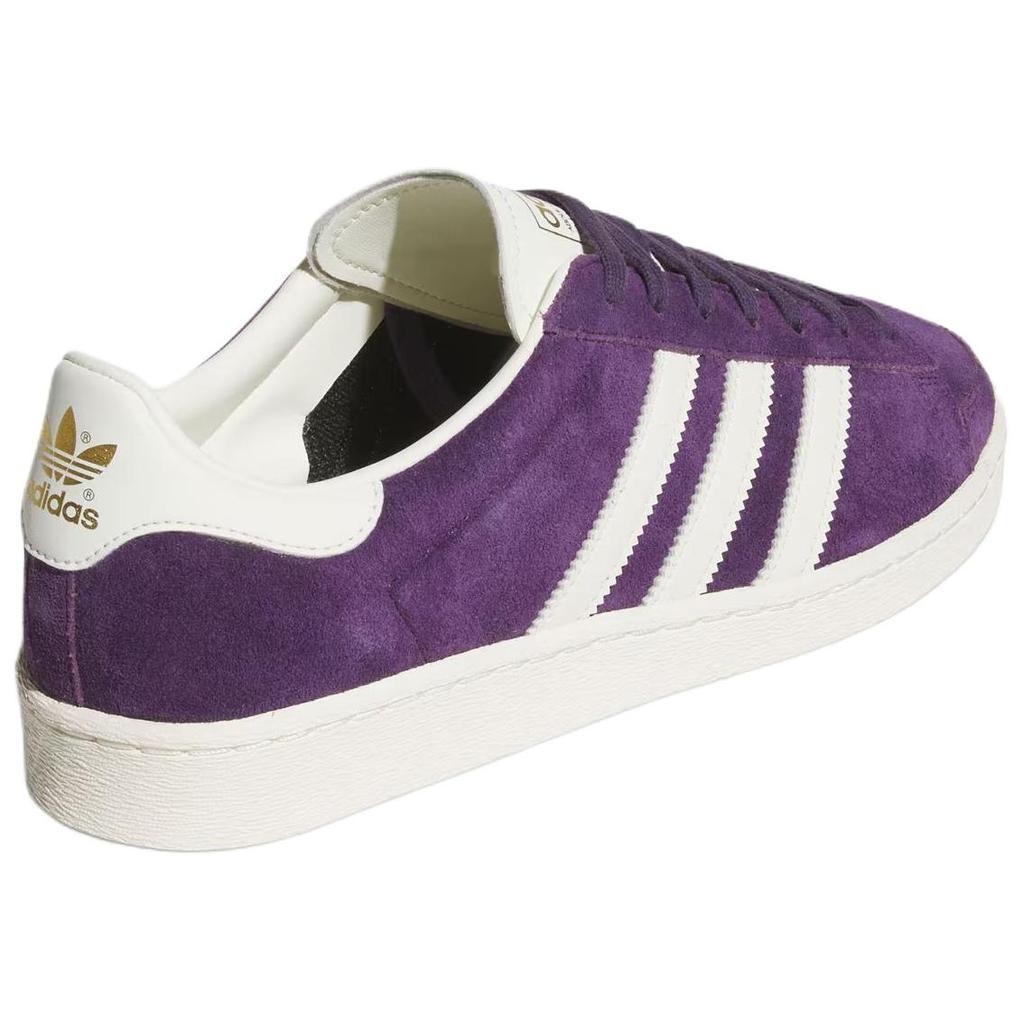 Adidas Originals JABBAR Low top Skateboard Shoes Unisex Purple Sneakers JR4355