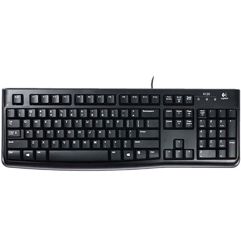 

Logitech K120 Wired Office Keyboard