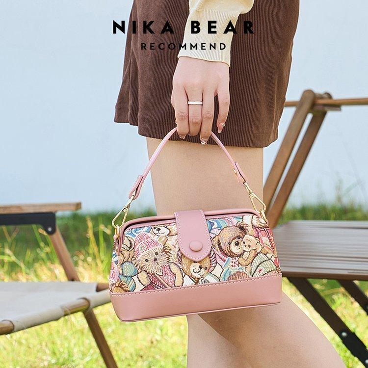 Nieuwe tas met geborduurde beer, modieuze tas voor mobiele telefoon en kleingeld