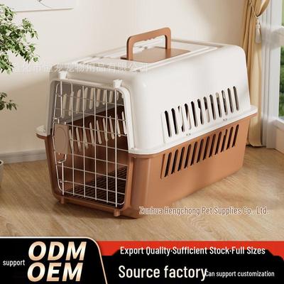 Portable Pet Carrier Suitcase for Cats and Dogs, Handbag or Car-Mounted Cage