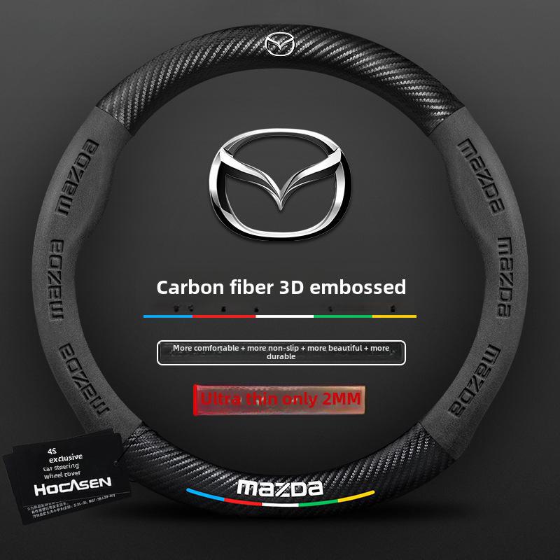 

Кожаный чехол на руль Mazda для различных моделей 38cm