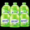 Blue Moon Aloe Vera Hand Wash Value Pack