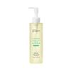 Make P:REM Safe Me Relief Moisture Cleansing Oil Refill Plan (210ml + 100ml Refill)