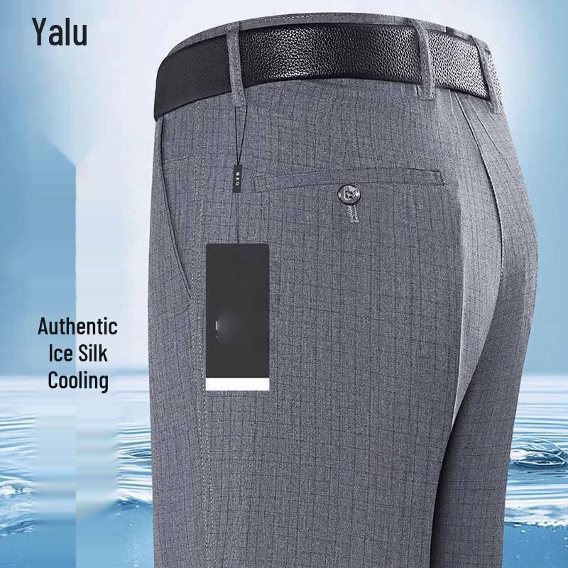 Yalu Men's Ice Silk Wrinkle-Free Business Casual Pants