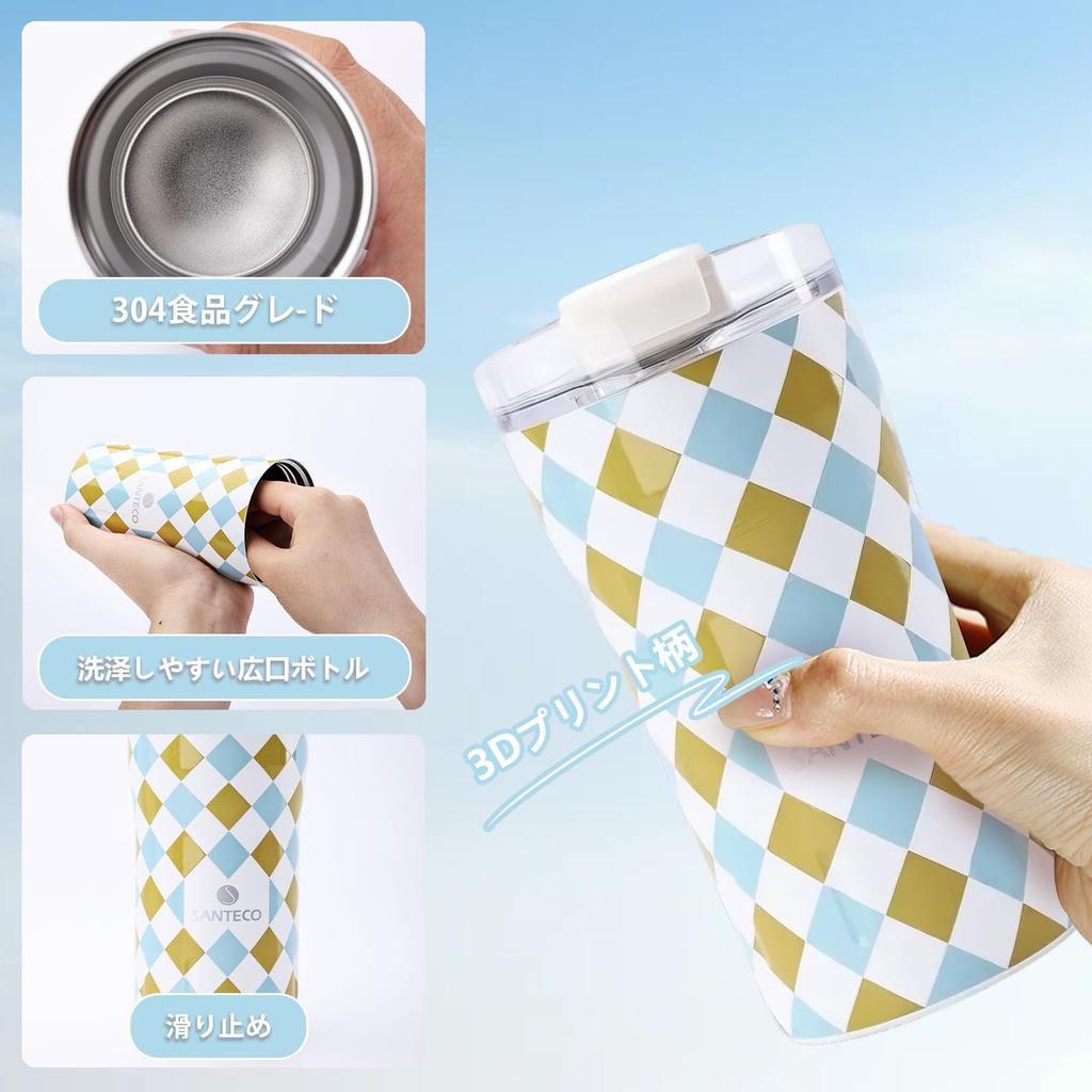 SANTECO 350ml Edelstahl Weithals Vakuumisoliertes Trinkgefäß mit Hält Heiß oder Kaffee Wasser Outdoor Blaues Gitter Deckel, Kalt, Tasse, Flasche, Becher,