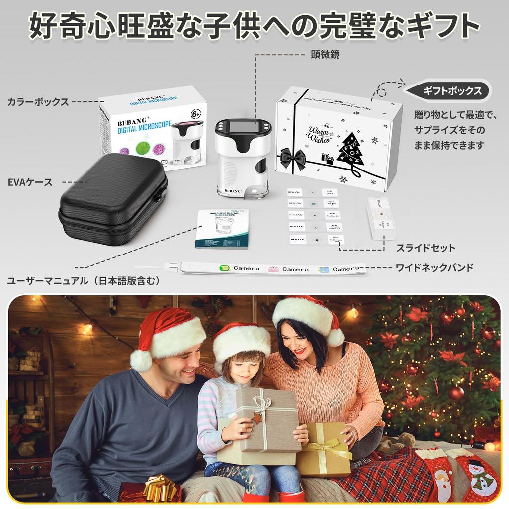 Microscope for Elementary School Kids 1000x 4K Rechargeable Mini Pocket Digital Microscope with Slide Portable Educational Gift for Kids and Students