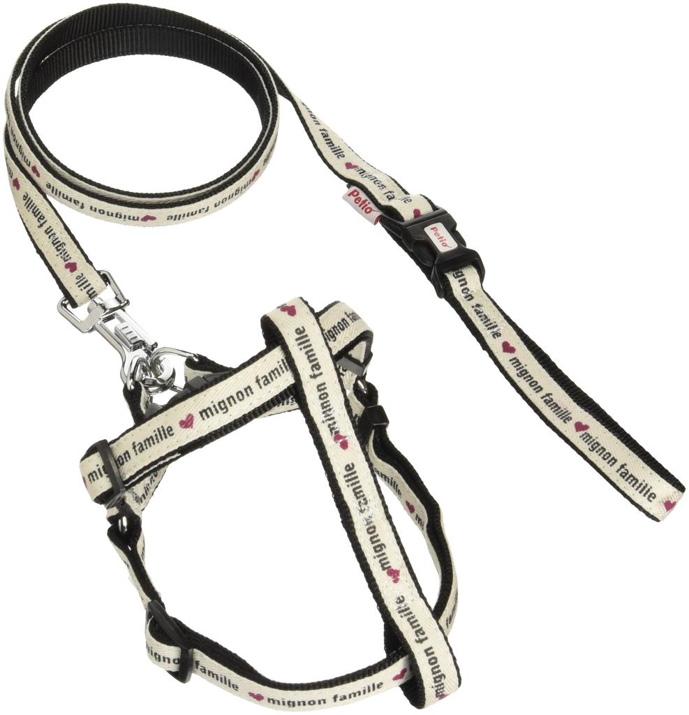 Harnais et laisse style denim décontracté Petio Doggy blanc pour petits chiens taille S et