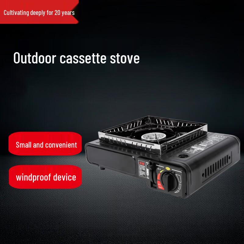 Beifu Portable Camping Gas Stove & Cookware Set