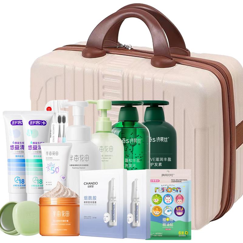 Banmu Huatian Garden Jasmine Shower Gel