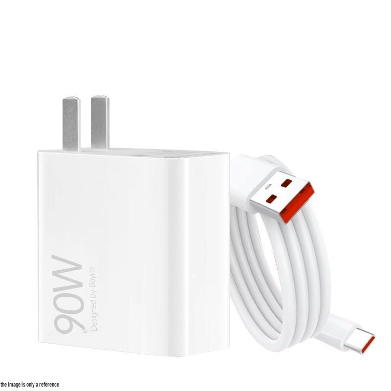 Xiaomi 14/13 Ultra & Redmi K70e/Note 14 Pro+ 90W Fast Charger