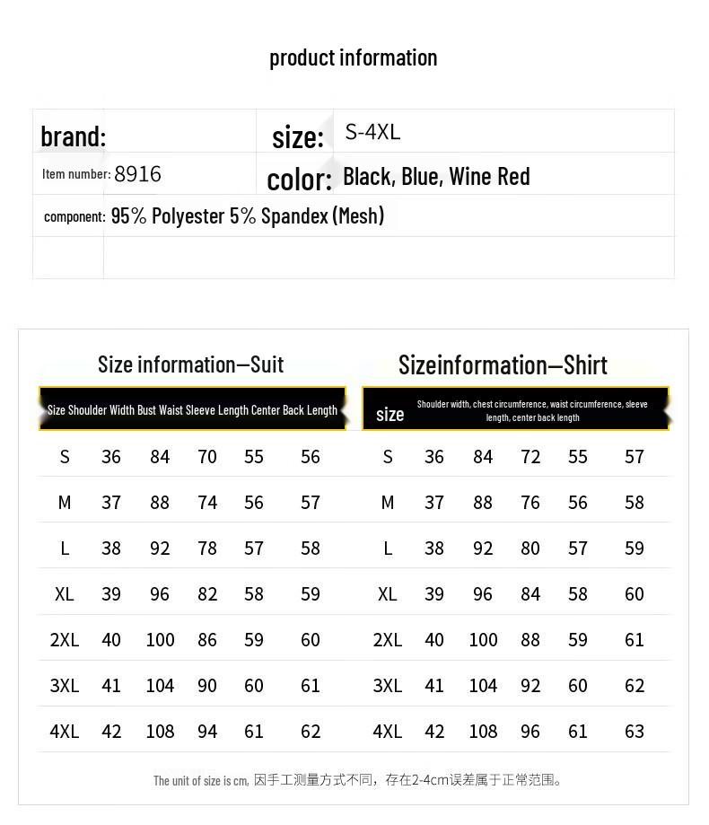 Women's Professional Business Uniform Set