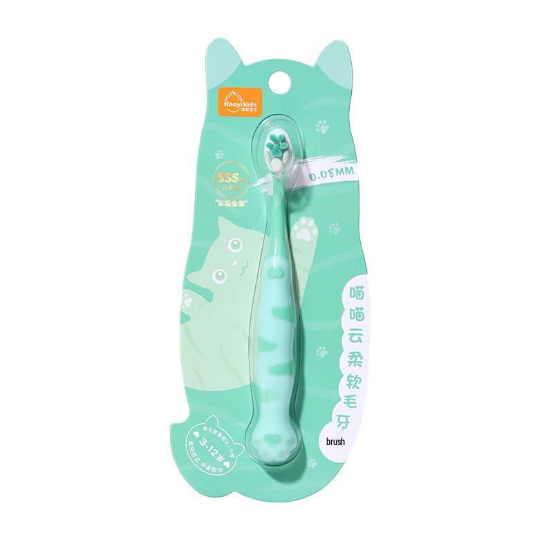 RAOYI Kids' Cat Claw Soft Bristle Toothbrush