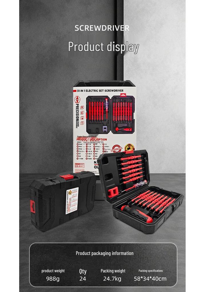 High-Voltage Resistant Multi-Purpose Insulated Screwdriver Set with Strong Magnetic Tips and Integrated Voltage Tester