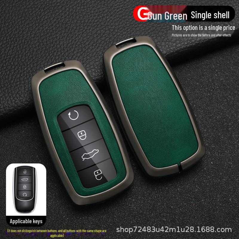 Chery Tiggo 8PRO Schlüsselabdeckung für 2022 Tiggo 8 PLUS Kunpeng Haohan Version 7PLUS Autotasche