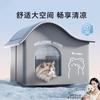 Produse pentru animale – Mobilier pentru animale de companie
