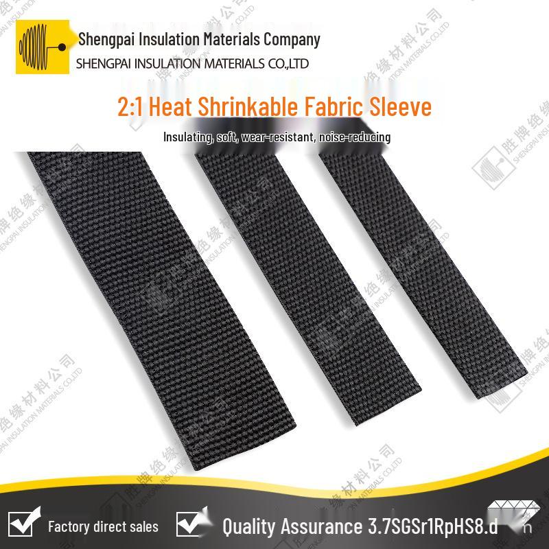 Shengpai Wear & Temperature-Resistant Heat Shrink Fabric Sleeve for Automotive Wire Protection