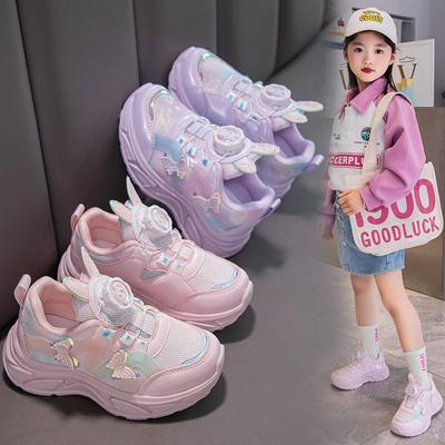 Mädchen Doppel-Mesh Sneaker Herbst Neue Freizeitschuhe Kinder Verschleißfeste Weichboden Laufschuhe