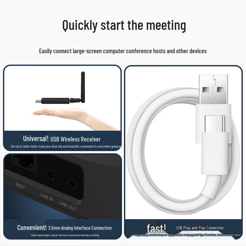 HSD USB Wireless Omnidirectional Conference Microphone Speaker (CN version)