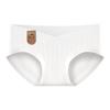 7A Antibacterial Pure Cotton Maternity Underwear – Supportive, Dye-Free for Early to Late Pregnancy