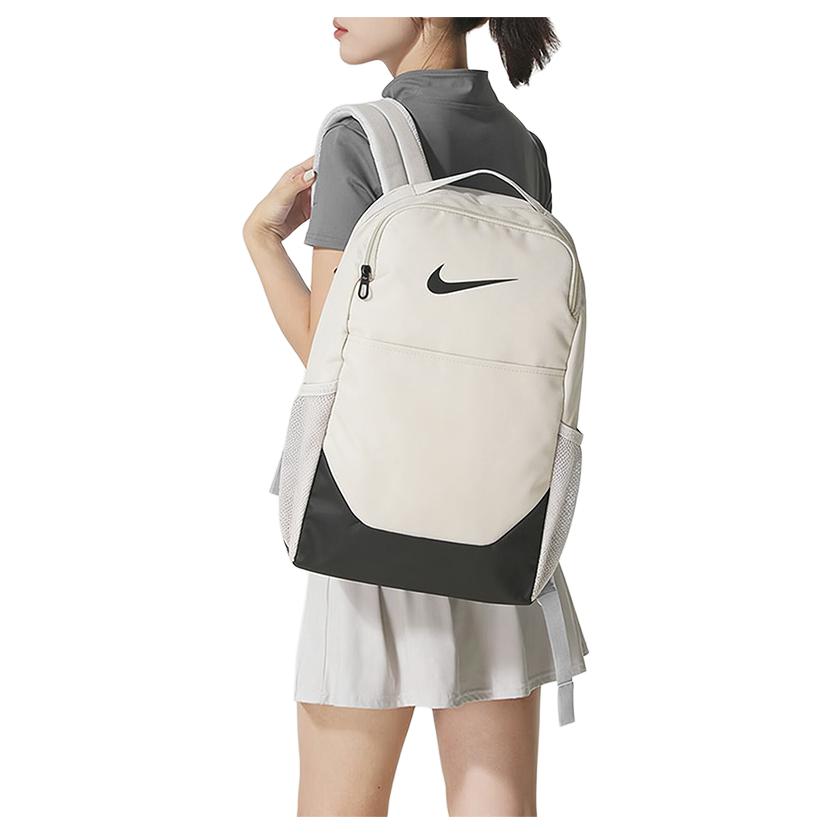 Nike Medium, 24L Brasilia Backpack White Unisex Backpacks IB4408-072