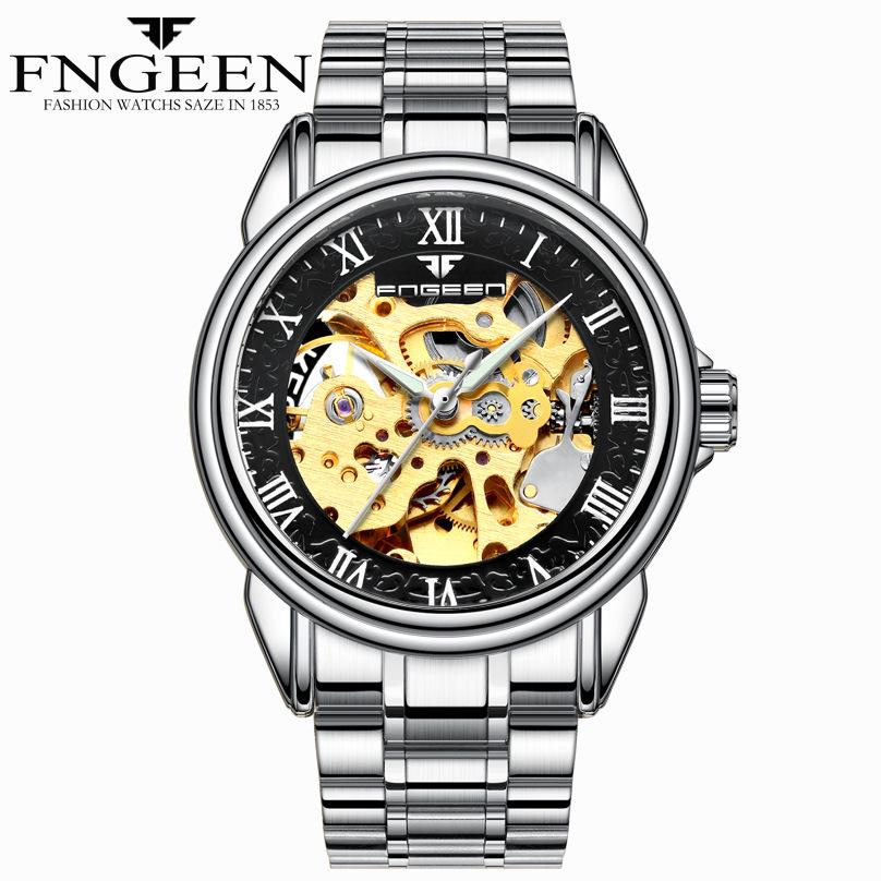 Fen Zun Men's Waterproof Fashion Automatic Skeleton Watch