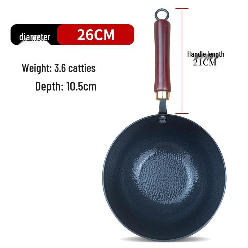 

ZISIZ 26cm Wrought Iron Multi-Purpose Pot