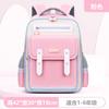 School Backpack for teenager Boys girls Backpack for Kids Children Elementary Middle School Students Bag for Ages 6-12