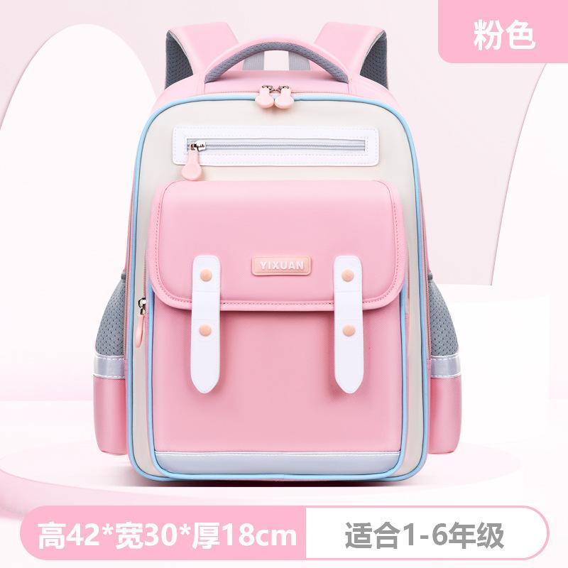 School Backpack for teenager Boys girls Backpack for Kids Children Elementary Middle School Students Bag for Ages 6-12