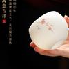 Dehua White Porcelain Suet Jade Dragon Egg Kung Fu Teacup Large Capacity Household Personal Master Cup Tea Room Tea Cup