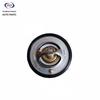 Compatible with Changan Ruixing M90 G202 Thermostat (4G94)