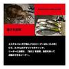 DAIWA Rockfish/Aji Line Moonlight Beauty Fluoro Leader Various