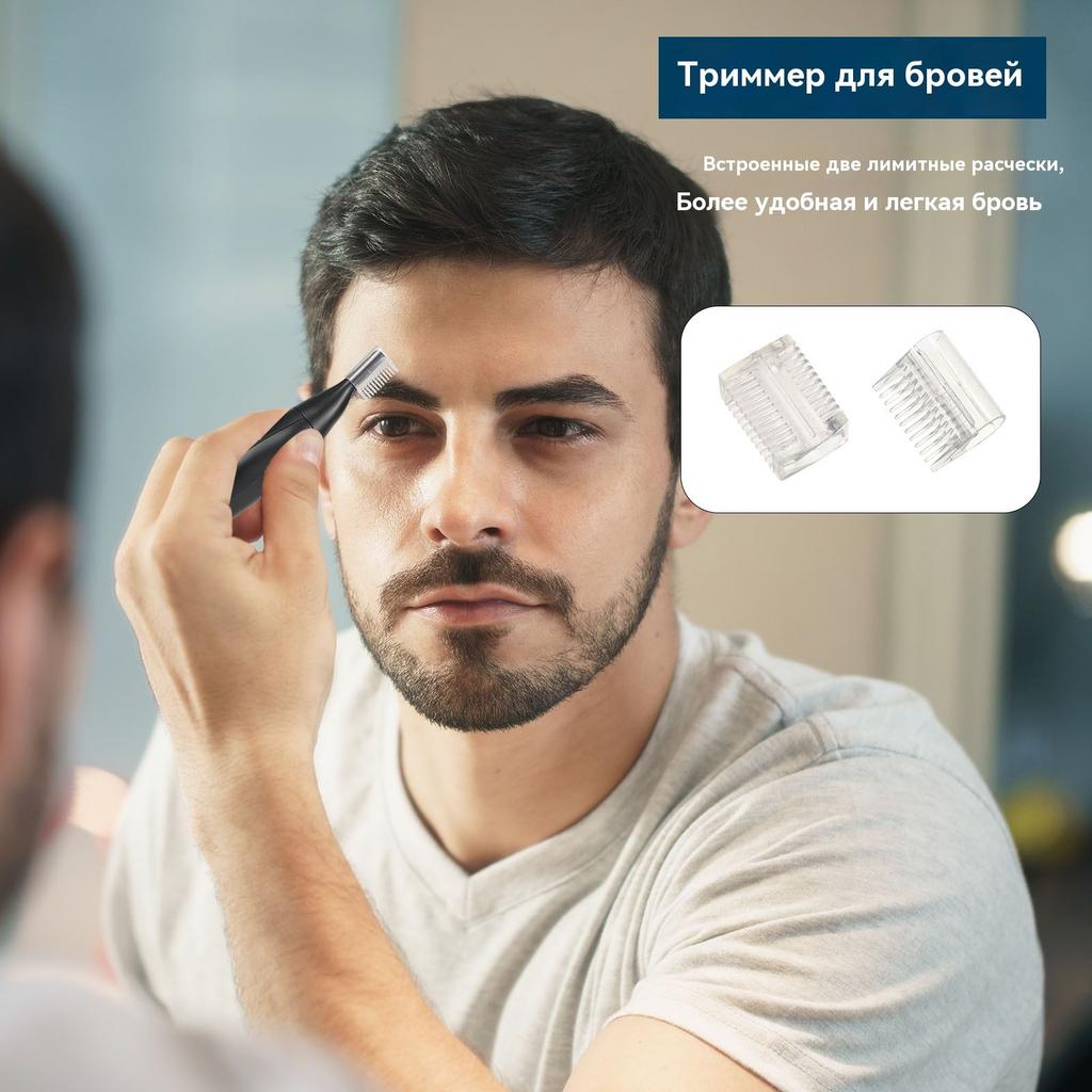 Xiaomi Nose and ear trimmer 6WNnd_cqiZcUarQuOW, number of attachments 1
