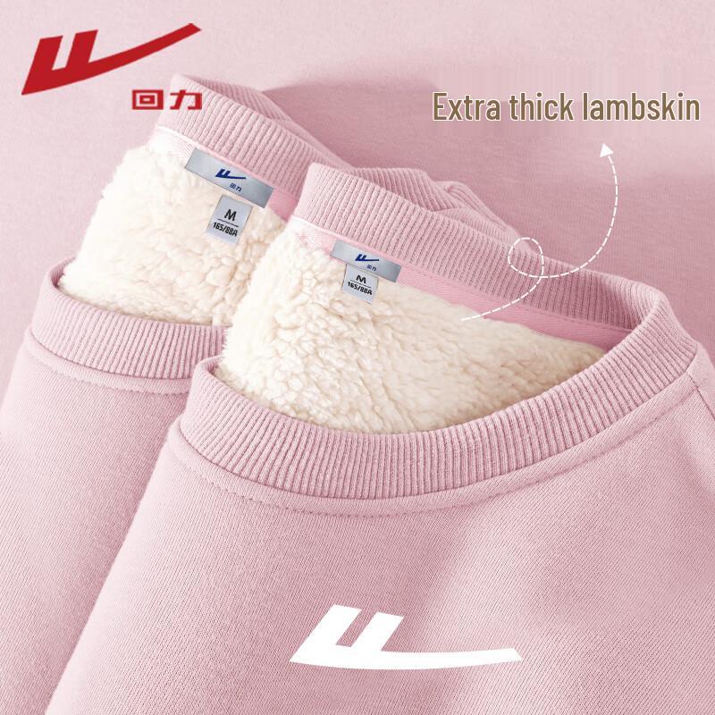 Warrior Women's Thick Fleece-Lined Lamb Velvet Crewneck Sweatshirt