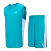Xtep Men's Basketball Sportswear Set