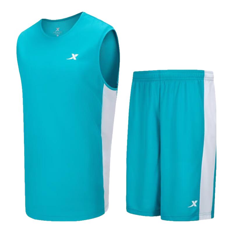 Xtep Men's Basketball Sportswear Set