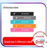 Sport Resistance Band Set: Elastic Pull-up & Strength Training for Yoga, Men & Women