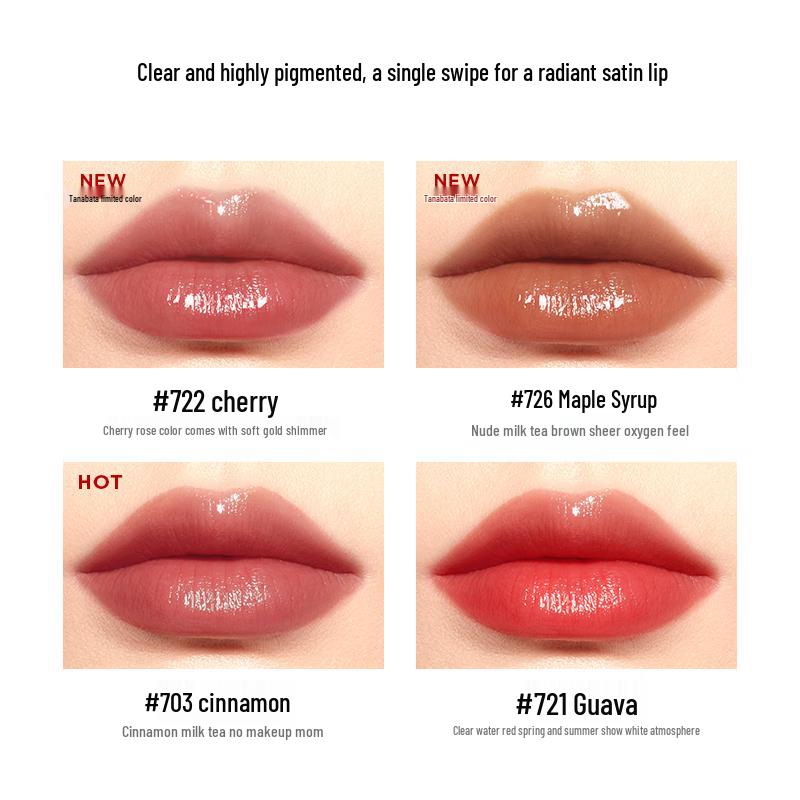 Perfect Diary Zhang Yuxi Edition 2nd Gen Biomimetic Film Essence Lipstick