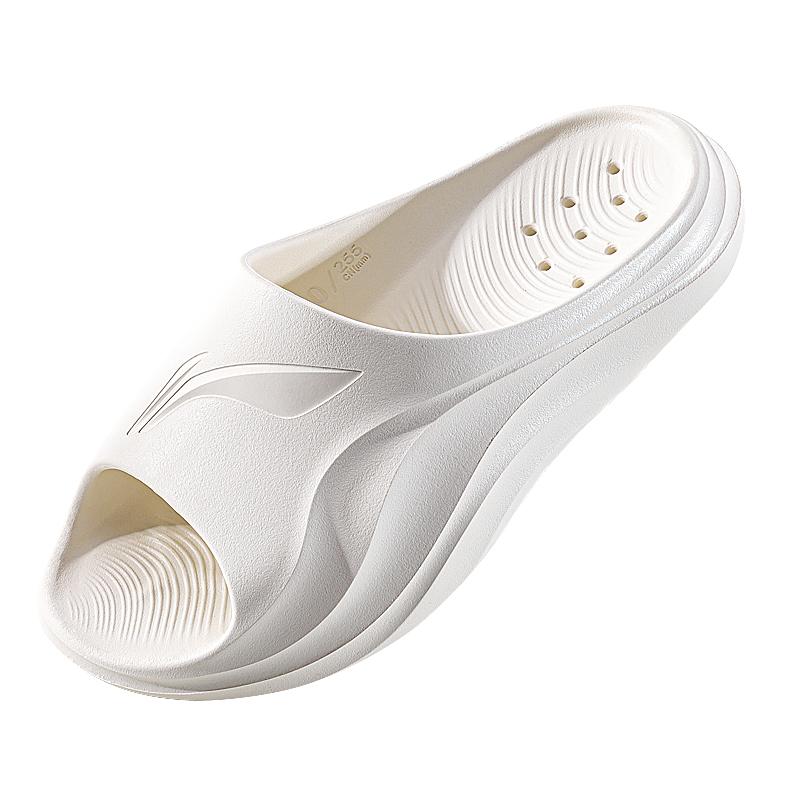 Li Ning Abriebfeste Dämpfung Rutschfeste Badeschuhe Unisex Ecru LNXU931-4