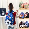 Cute Lightweight 2024 New Kids Backpack For Elementary School With Detachable Design And Colorful Patterns