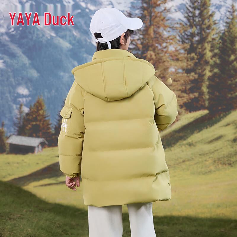 Yaya Kids' Hooded Mid-Length Down Jacket