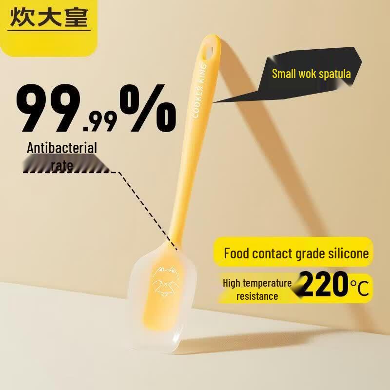 COOKER KING Baby Food Silicone Utensil Set