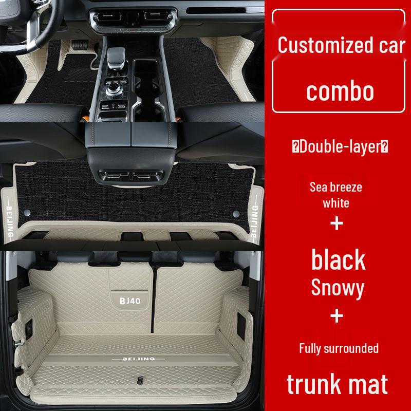 Beijing BJ40 Foot Mats: Fully Enclosed, 26 Models, Range-Extended Edition, New Car Accessories