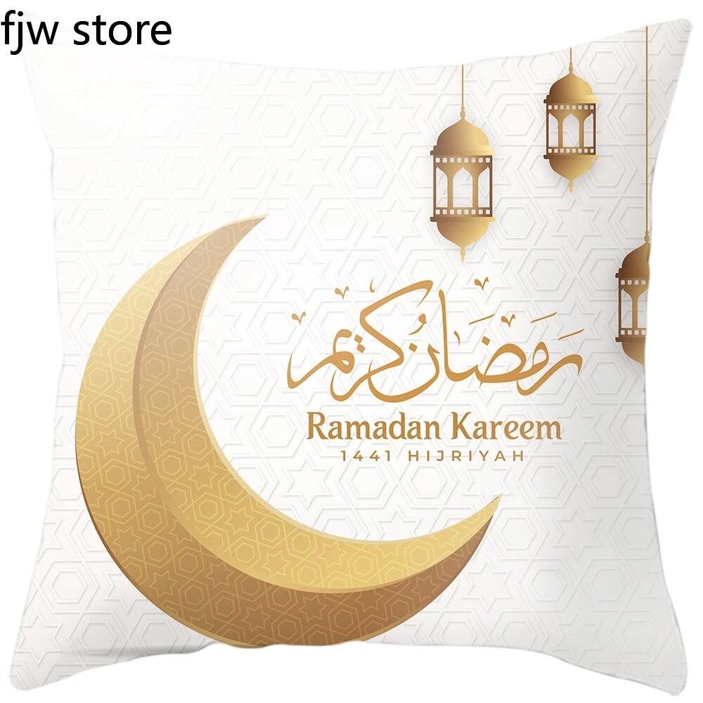 

2024 Ид домашний декор наволочка Рамадан Карим наволочка с арабской каллиграфией исламская мечеть мусульманская декоративная наволочка подарок 40x40cm