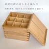 Wooden Bento Box, Unfinished Wood, 3 Tiers, Large and Small Sizes (Large: 20.5cm)