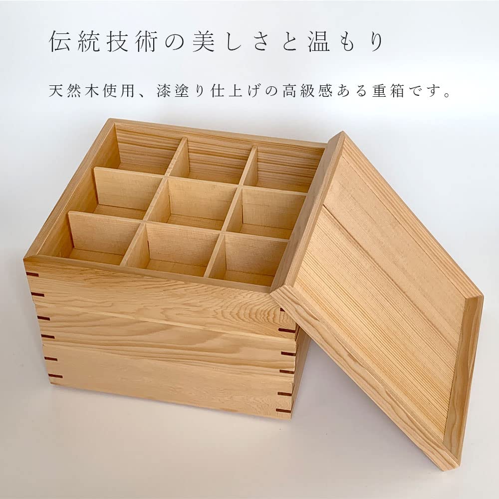 Wooden Bento Box, Unfinished Wood, 3 Tiers, Large and Small Sizes (Large: 20.5cm)