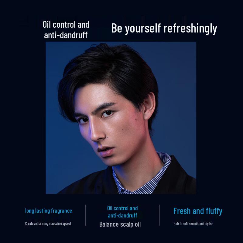 Zunlan Men's Fragrance Hair & Body Care