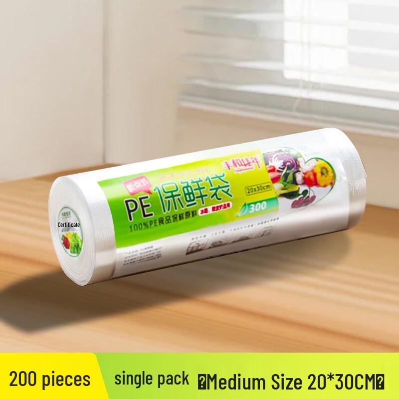 

ZISIZ Thickened Fresh-keeping Food Storage Bags