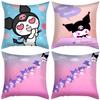 My Melody Kuromi Peach Skin Plush Pillowcase For A Comfortable Night's Sleep