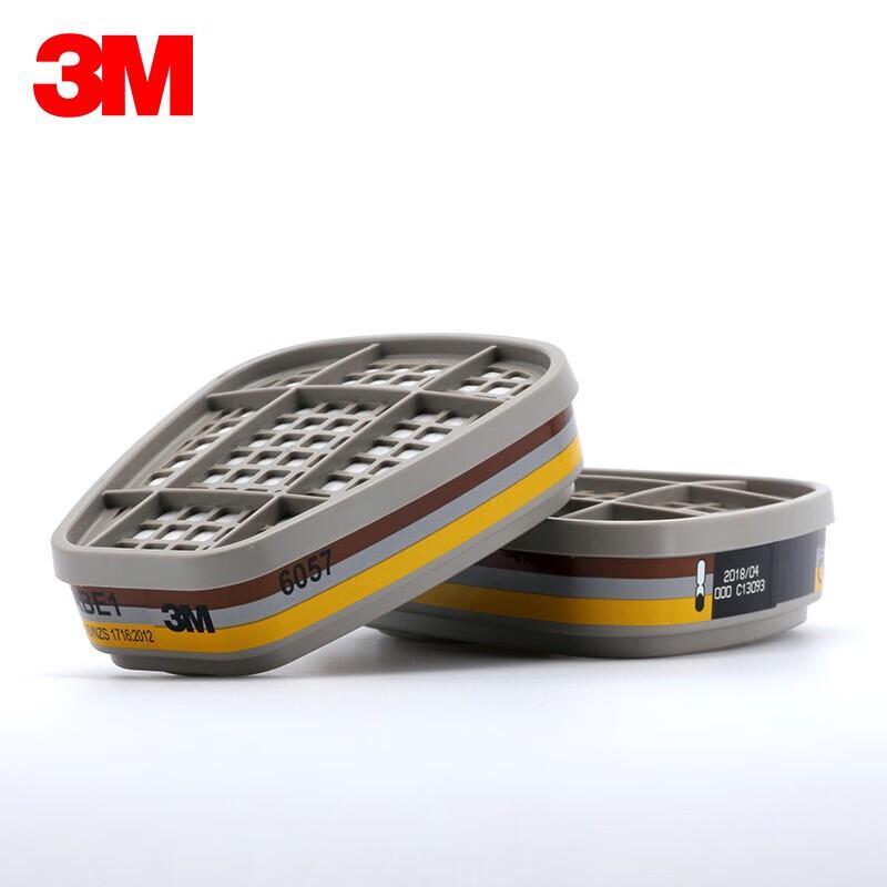 3M 6057CN Organic Vapor & Dust Filter Cartridge (2-pack)