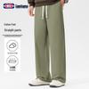 GENIOLAMODE Men's Straight-Leg Athletic Casual Sweatpants